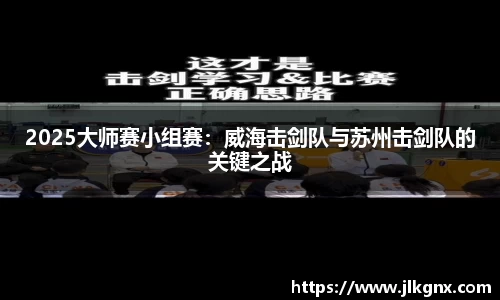 UB8优游国际官方网站