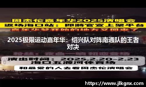 UB8优游国际官方网站