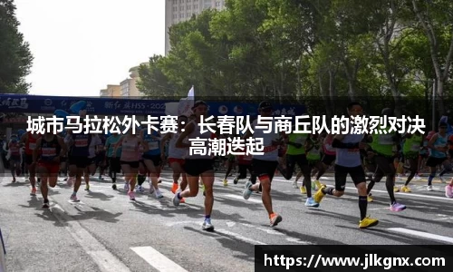 UB8优游国际官方网站