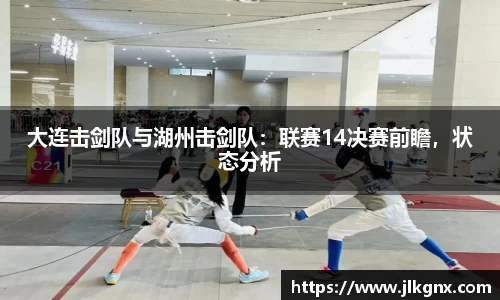 UB8优游国际官方网站