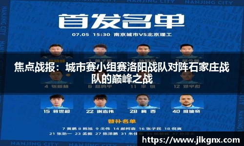 UB8优游国际