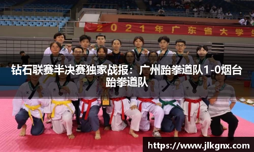 UB8优游国际