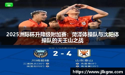 UB8优游国际