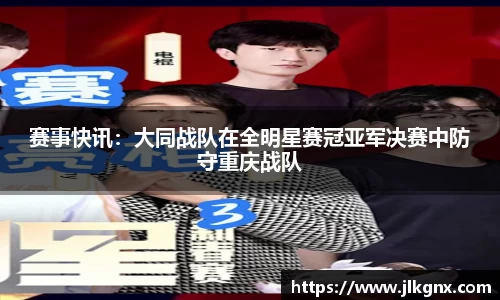 UB8优游国际