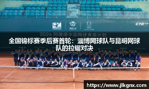 UB8优游国际官方网站
