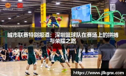 UB8优游国际