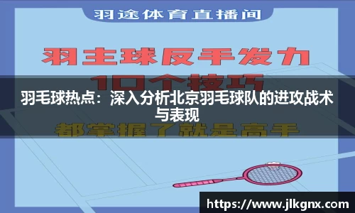 优游国际
