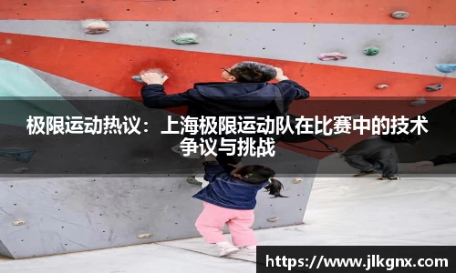 UB8优游国际