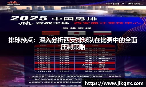 UB8优游国际