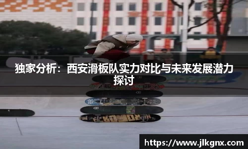 UB8优游国际官方网站