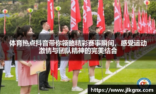 优游国际