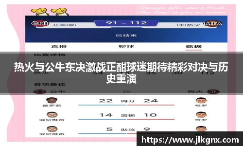 UB8优游国际官方网站