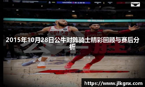 优游国际