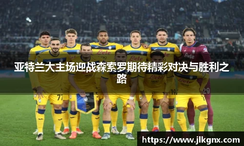 UB8优游国际