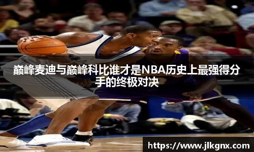 UB8优游国际
