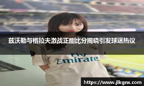 UB8优游国际