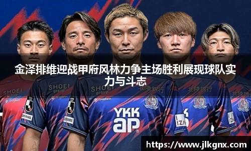 UB8优游国际官方网站
