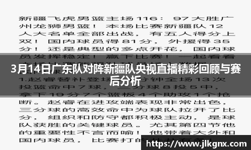 熊猫体育中国官网