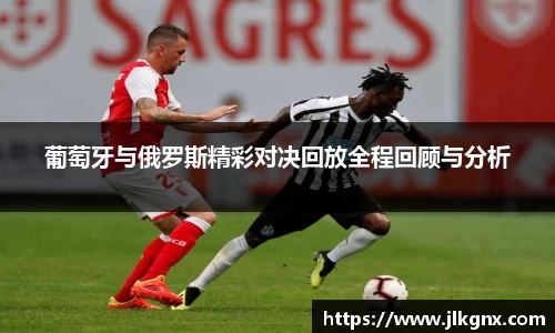 熊猫体育中国官网
