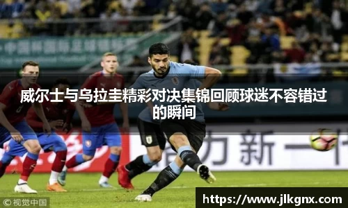 熊猫体育官方网站